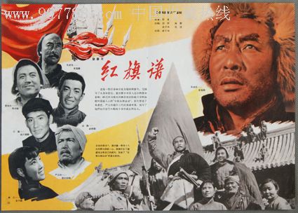 秀明大学学历认证